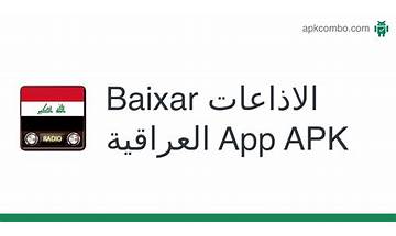 الاذاعات العراقية for Android - Download the APK from habererciyes